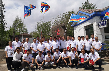 維護水電工合法權(quán)益